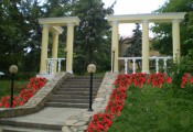 Санаторий Пятигорье. Парк