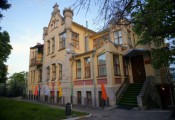 ЦВС. Филиал корпуса 3