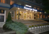 Санаторий Жемчужина Кавказа. Вечерний санаторий
