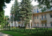 Санаторий Целебный ключ. Территория санатория