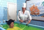 Санаторий Целебный ключ. Подводный душ
