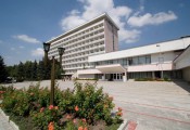 Санаторий Центросоюз РФ. Главный вход