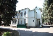 Санаторий Металлург. Корпус